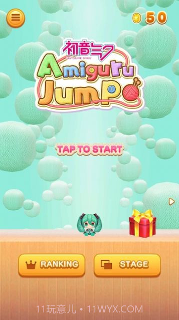 初音未来编织玩偶JUMP免费版截图1 初音未来编织玩偶JUMP免费版截图1