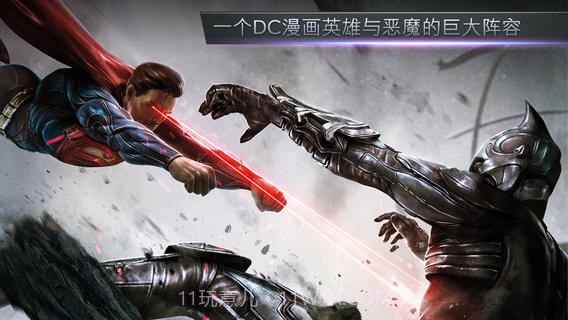 Injustice: Gods Among Us截图1 Injustice: Gods Among Us截图1