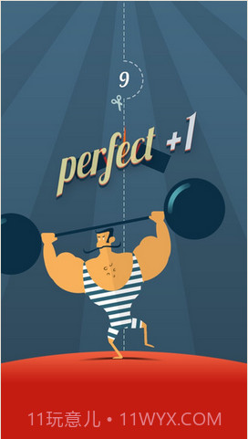 威猛先生截图4 威猛先生截图4