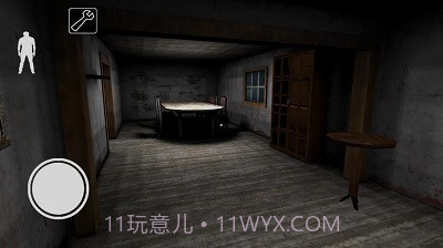 恐怖奶奶1.7.3截图2