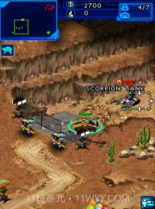 命令与征服4中文版截图3