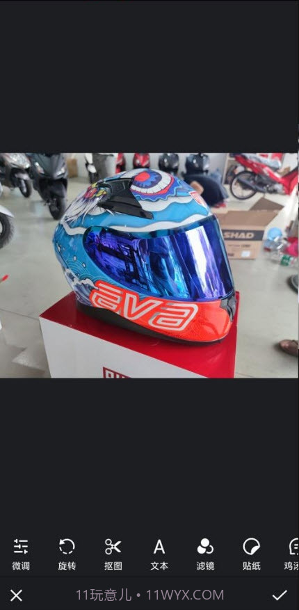 Cut Cut软件高级版截图1