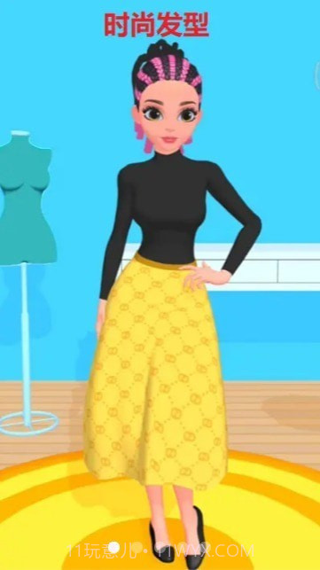 我是小裁缝截图1