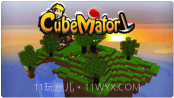 我的方块奇迹截图1