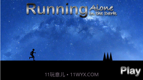 暗夜狂奔截图1 暗夜狂奔截图1