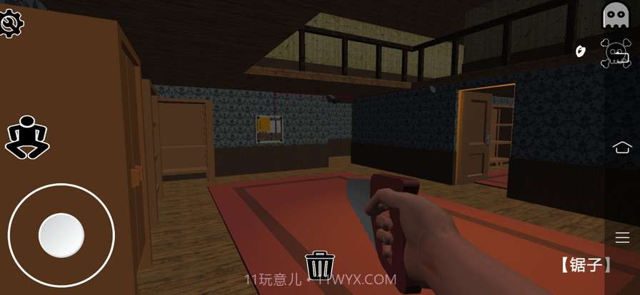 孔蒂拉纳克截图2