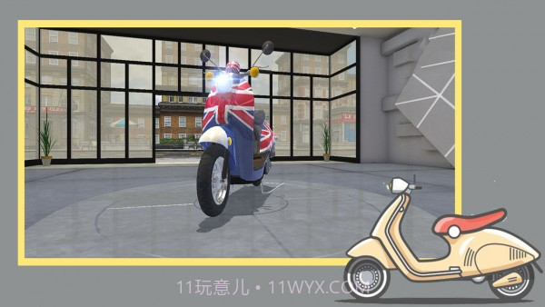 摩托神车手截图1