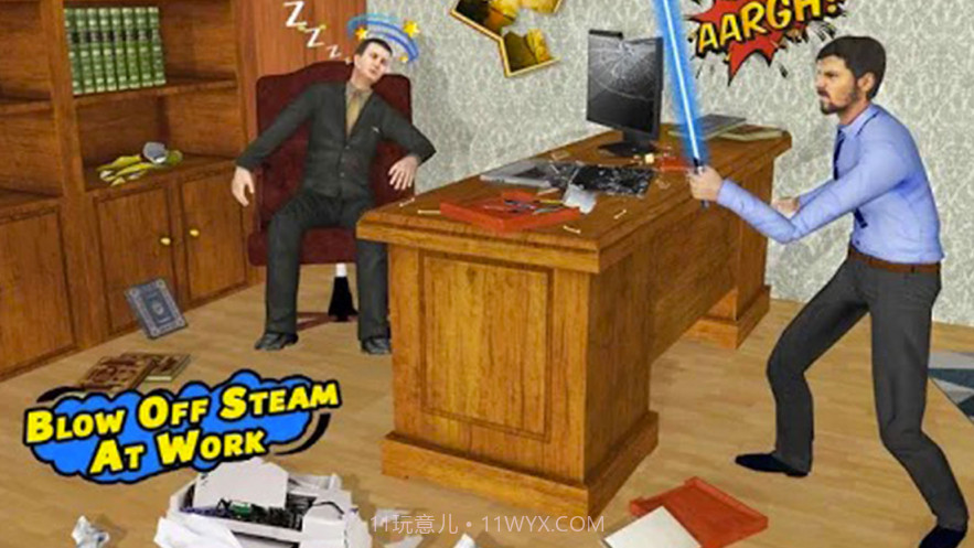 办公室毁灭模拟器截图2 办公室毁灭模拟器截图2