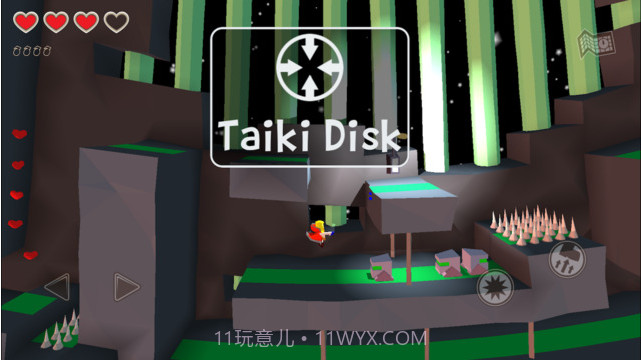 星际冒险截图5 星际冒险截图5