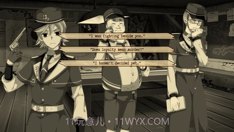 有罪游行截图2 有罪游行截图2