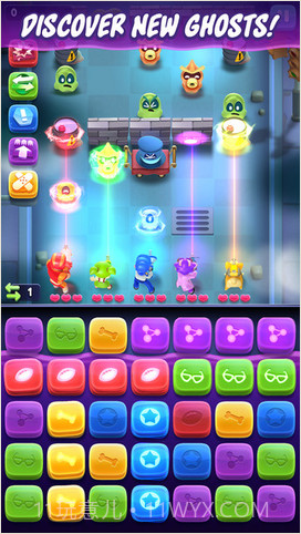 幽灵泡泡截图3
