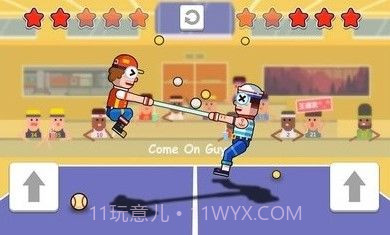 双人口袋大作战APP截图2