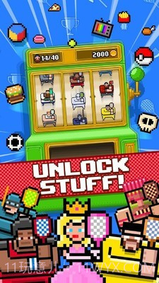 伐木工网球截图3