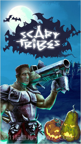 惊悚部落截图1 惊悚部落截图1