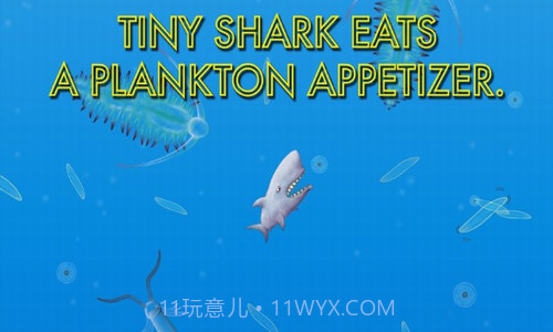 品尝深蓝截图1 品尝深蓝截图1