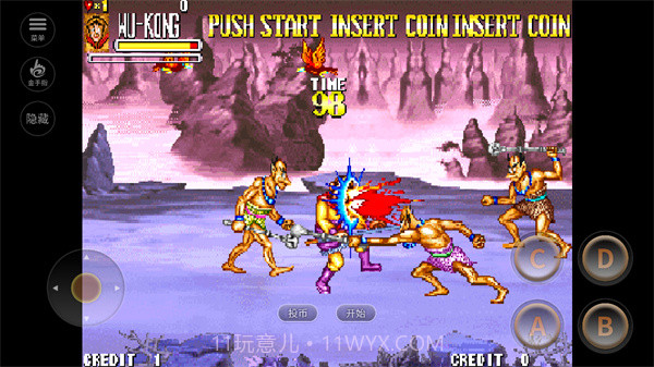 西游释厄传手机版截图3 西游释厄传手机版截图3