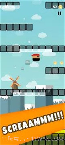 向上尖叫截图2 向上尖叫截图2