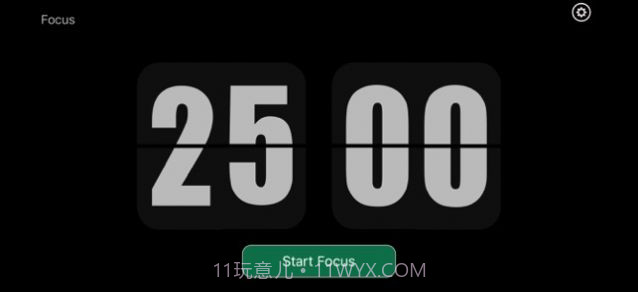 一个黑色全屏的计时器截图1 一个黑色全屏的计时器截图1