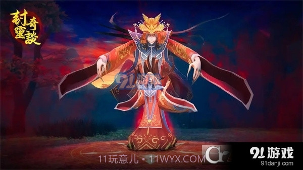 封灵奇谈手游免广告最新版截图4