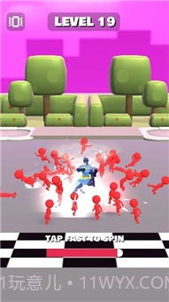 英雄与人群截图3 英雄与人群截图3