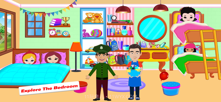 我的假装房子和家庭住宅截图1 我的假装房子和家庭住宅截图1