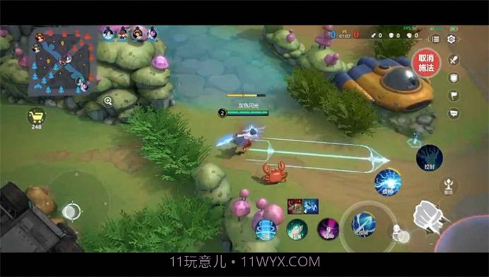 漫画群星大集结国际服截图3