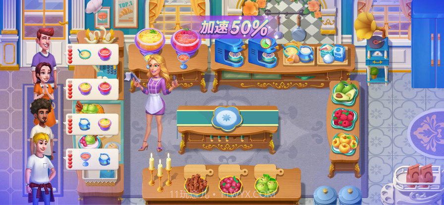 开心大厨截图9 开心大厨截图9