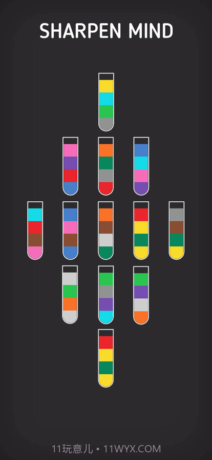 水排序游戏截图4 水排序游戏截图4