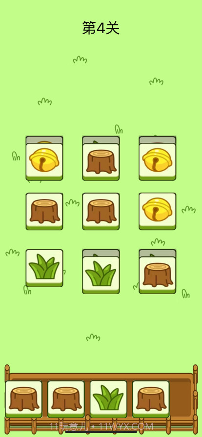 农场消除乐截图2 农场消除乐截图2