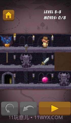 大鼻子探险家截图4