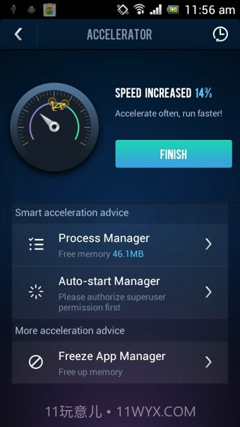 Du Speed Booster(安卓优化大师)截图3 Du Speed Booster(安卓优化大师)截图3