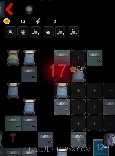 猛鬼宿舍黑洞版截图3