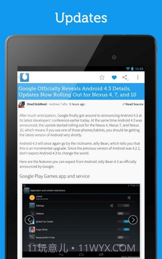 Drippler安卓顶级资讯截图4