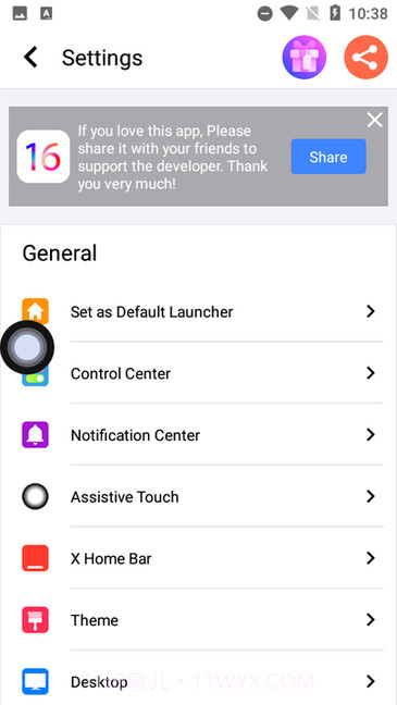 iOS16Launcher截图2 iOS16Launcher截图2