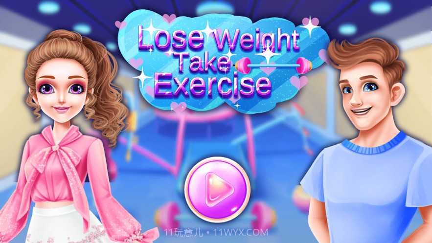 减肥燃烧脂肪运动截图1