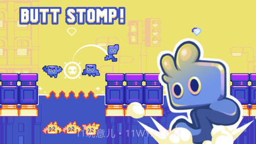 蹦转HopSwap截图1 蹦转HopSwap截图1