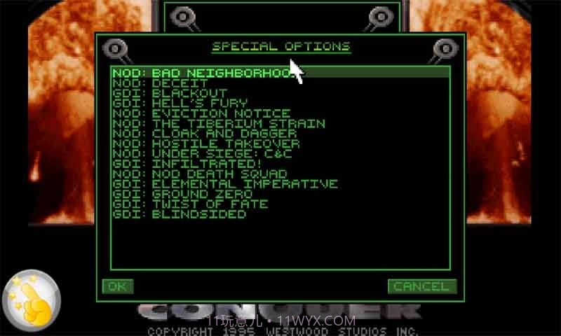 命令与征服3凯恩之怒截图2 命令与征服3凯恩之怒截图2