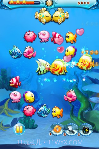 求接吻截图3 求接吻截图3