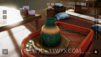 陶艺大师v2.3截图3 陶艺大师v2.3截图3