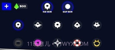 超光霓虹射击截图2 超光霓虹射击截图2