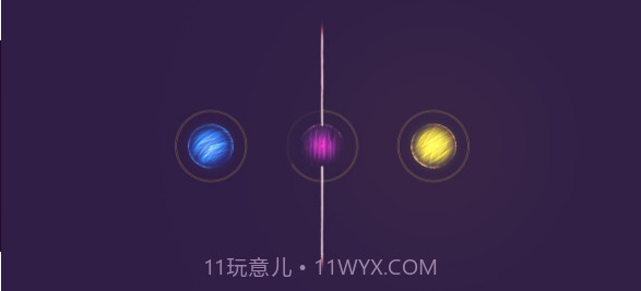 Frost霜截图1 Frost霜截图1