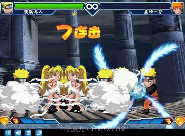 动漫明星大乱斗5.0完全版截图3