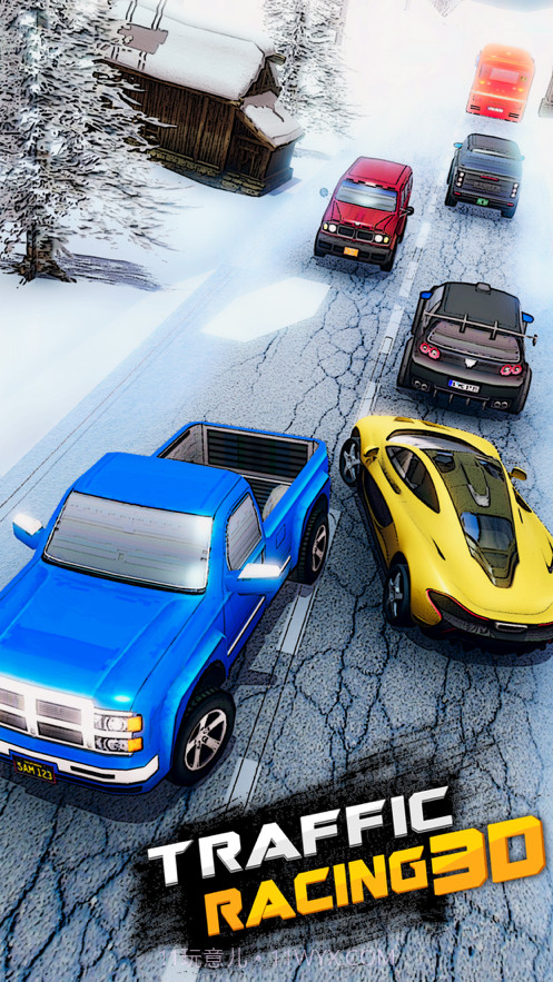 公路赛车2021截图4