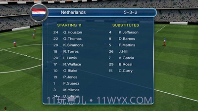 夺冠世界杯2018截图2