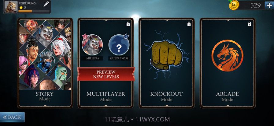 我的英雄:格斗截图6