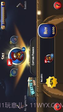 愤怒的小鸟:星球大战2完美版截图1 愤怒的小鸟:星球大战2完美版截图1