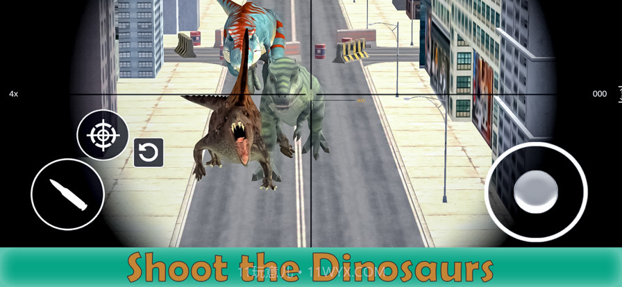 野生恐龙狙击手射击截图3