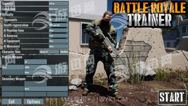 Battle Royale Trainer截图1 Battle Royale Trainer截图1