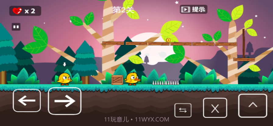 双人森林人截图3 双人森林人截图3