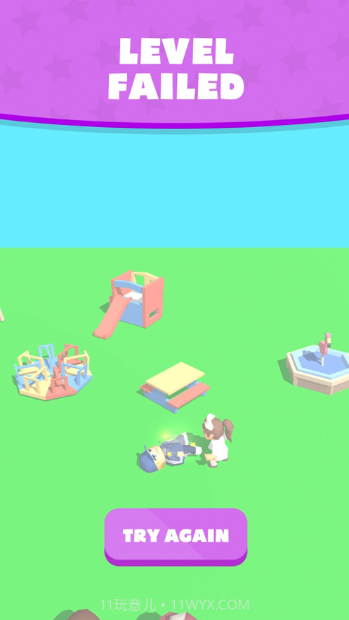 StealMaster截图8 StealMaster截图8